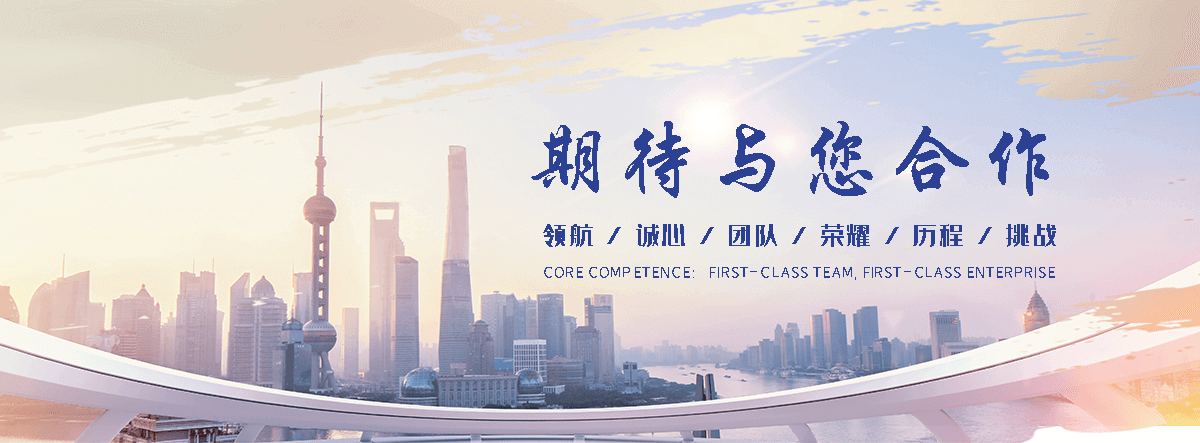 绥化电动清扫车